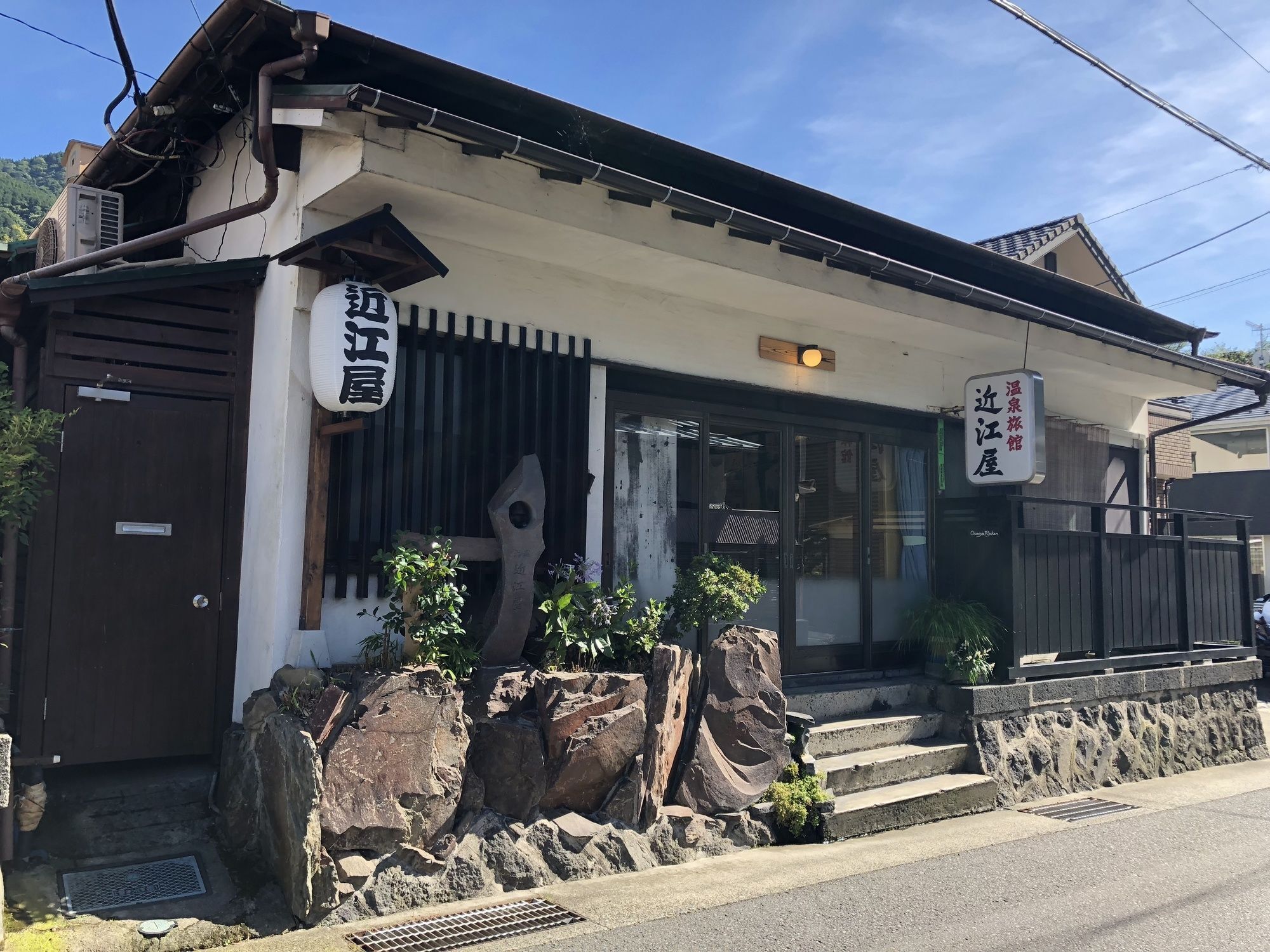 Omiya Ryokan Hotel Hakone Buitenkant foto